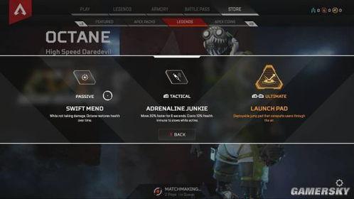 最新角色技能爆料图片,神秘力量觉醒，战力再升级！  第1张