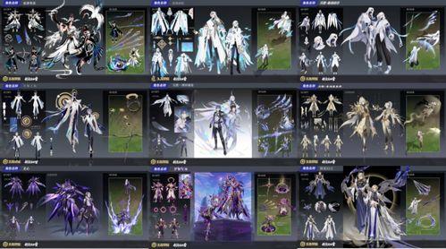 所有皮肤最新爆料图片高清,最新皮肤爆料高清大盘点