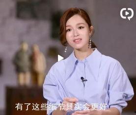 张铭恩高至霆最新爆料,揭秘娱乐圈幕后真相 第3张 张铭恩高至霆最新爆料,揭秘娱乐圈幕后真相 第3张