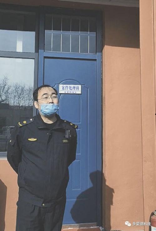 丰润曝光爆料最新消息,揭秘事件背后惊人真相!” 第3张 丰润曝光爆料最新消息,揭秘事件背后惊人真相!” 第3张