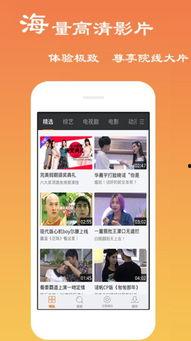 导航员最新爆料视频下载,深度解析导航界最新动态 第2张 导航员最新爆料视频下载,深度解析导航界最新动态 第2张